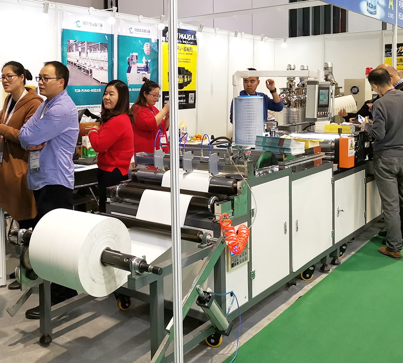 132nd Canton Fair As Exhibitor